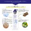 Reihaku Tears Large 1000ml X 2 Liquid Bottles [Bulk Purchase] Job's Lotion, Capacity,