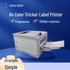 Huibai Shuke C650dn A4 Color Laser Label Printer