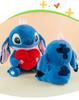 Cross-border Love Plush Heart Doll - Hugging Stitch Figure