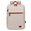 Li Shen Casual Business Travel Laptop Backpack
