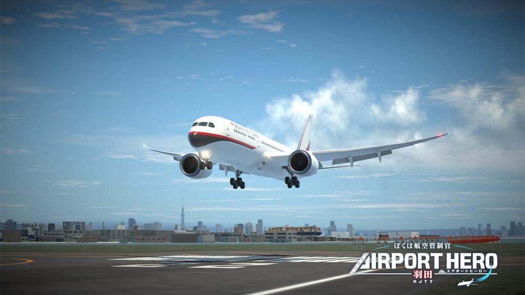 an Air Traffic Controller Airport Hero Haneda Switch I'm -