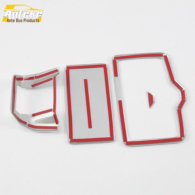 Q5L Rear Armrest Water Cup Decorative Frame - Car Accessory