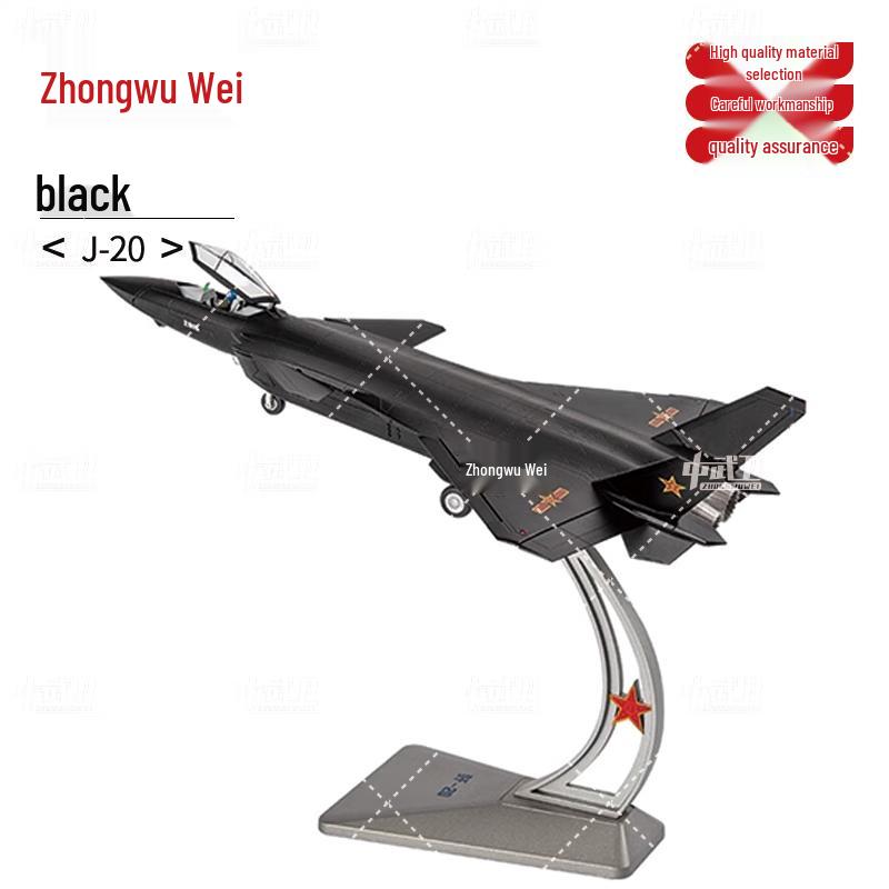 J-20 Fighter Jet Alloy Model