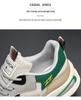 Men's Trendy Breathable Mesh Sports Shoes - Non-slip, Thick Sole Casual Dad Shoes