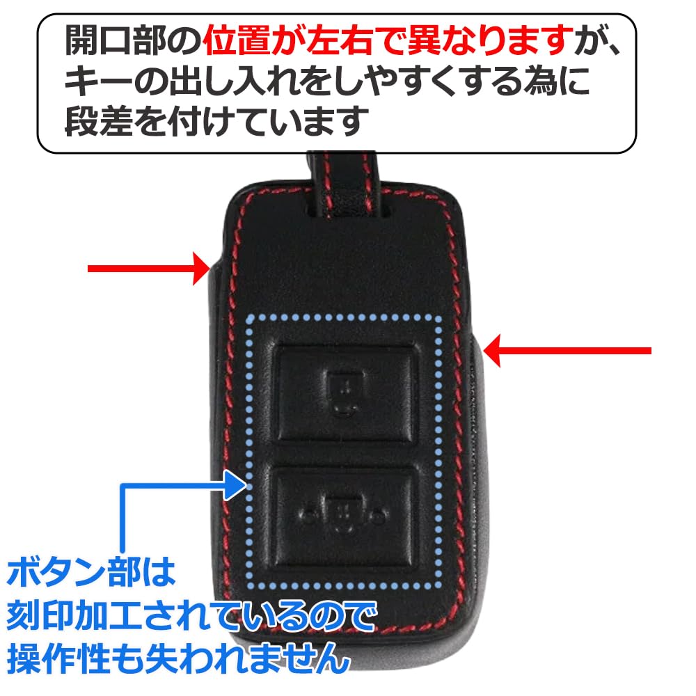 Leather Keyless Remote Cover for Land Cruiser 70th Anniversary Compatible