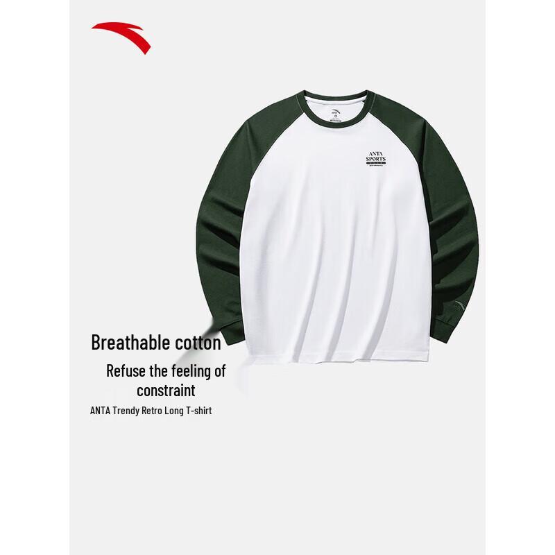 Anta Men s Raglan Sleeve Long Sleeve T-shirt 2XL