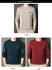 Men's Fleece-Lined Warm Crew Neck Sweatshirt - Autumn/Winter Fashion Long Sleeve Top