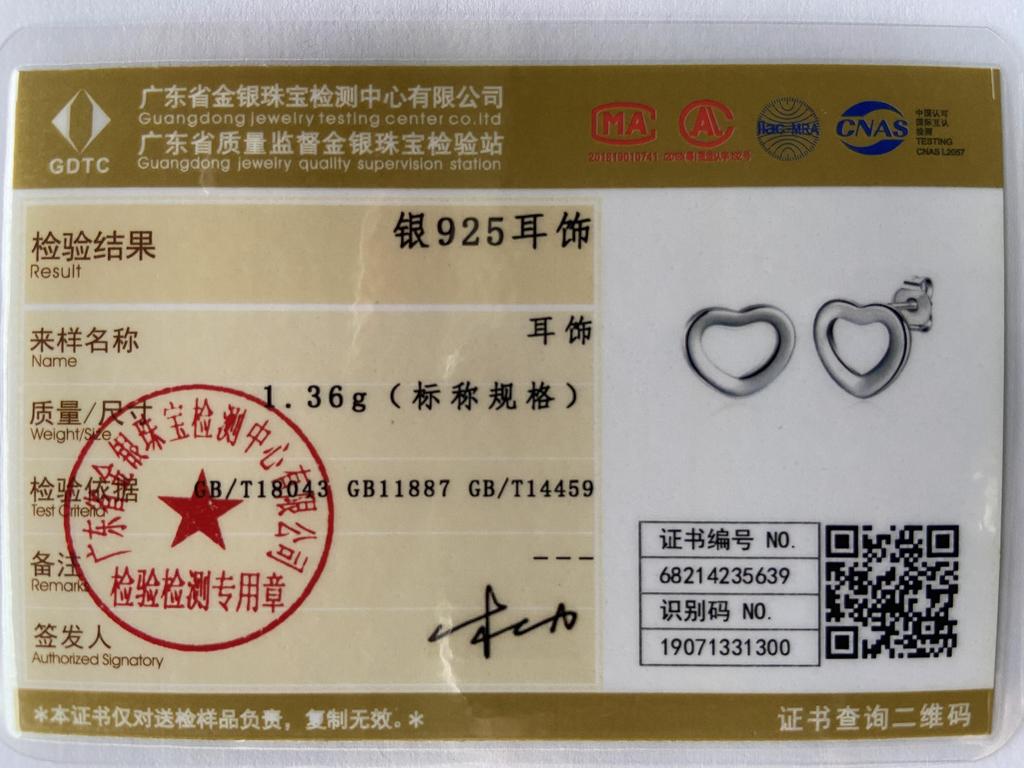 925 Sterling Silver Wedding Jewelry Heart Fashion Earrings Gift