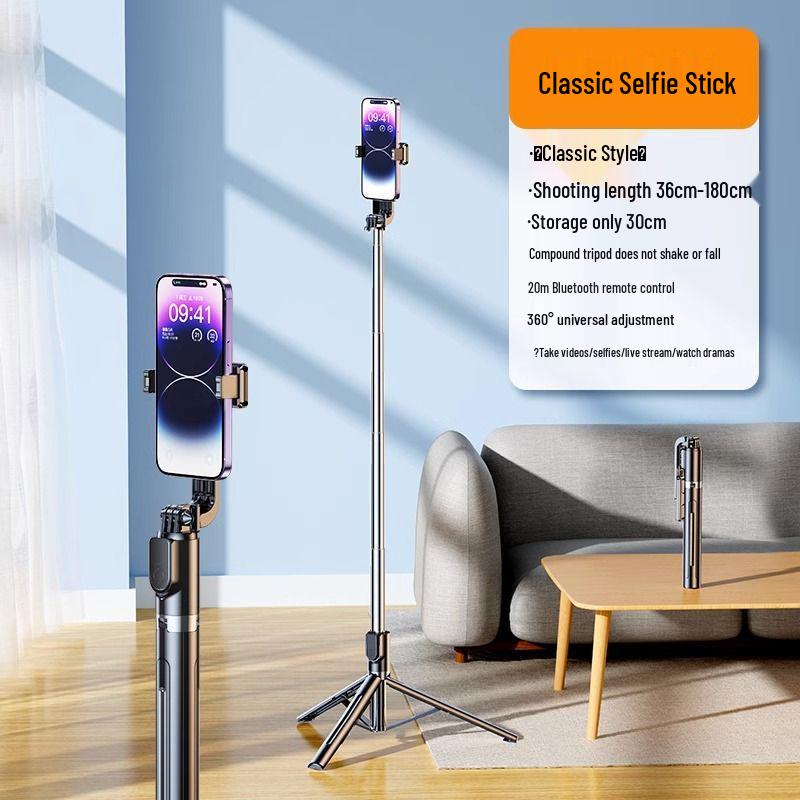 

360° Rotating, Anti-Shake, Multifunctional Photo Stand & Selfie Stick Tripod for Mobile Phones Basic: Tripod with Bluetooth Remote