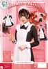 Clearstone Tokimeki Graffiti Cosplay Halloween Retro Lang Maid L Schwarz Damen