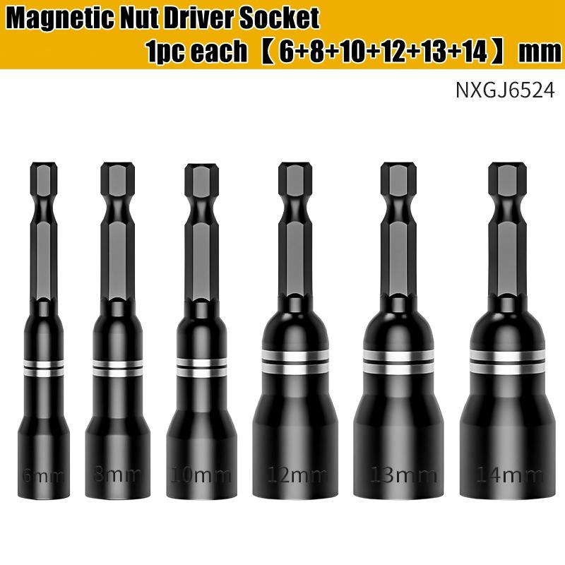 CR-V Steel Magnetic Nut Screwdriver Socket Bits For Power Drills Hex Shank Driver/Adapter Socket Wrench Tool Parts Accessories
