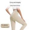 Top-Selling High Waist Butt-Lifting Tummy Control Yoga Pants for Women