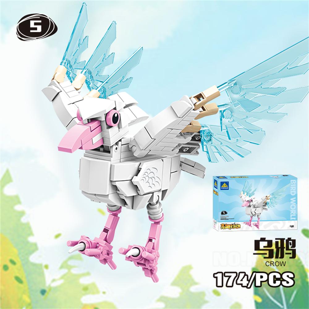 Строительные блоки с мультяшными животными — фото 4