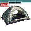 Yishunda Outdoor Camouflage Camping Tent