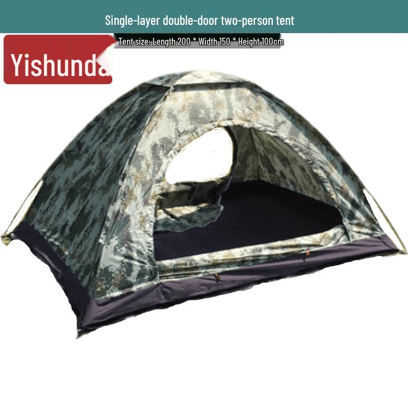Yishunda Outdoor Camouflage Camping Tent