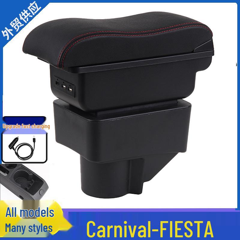 Ford Fiesta Armrest Storage Box - Custom Accessories