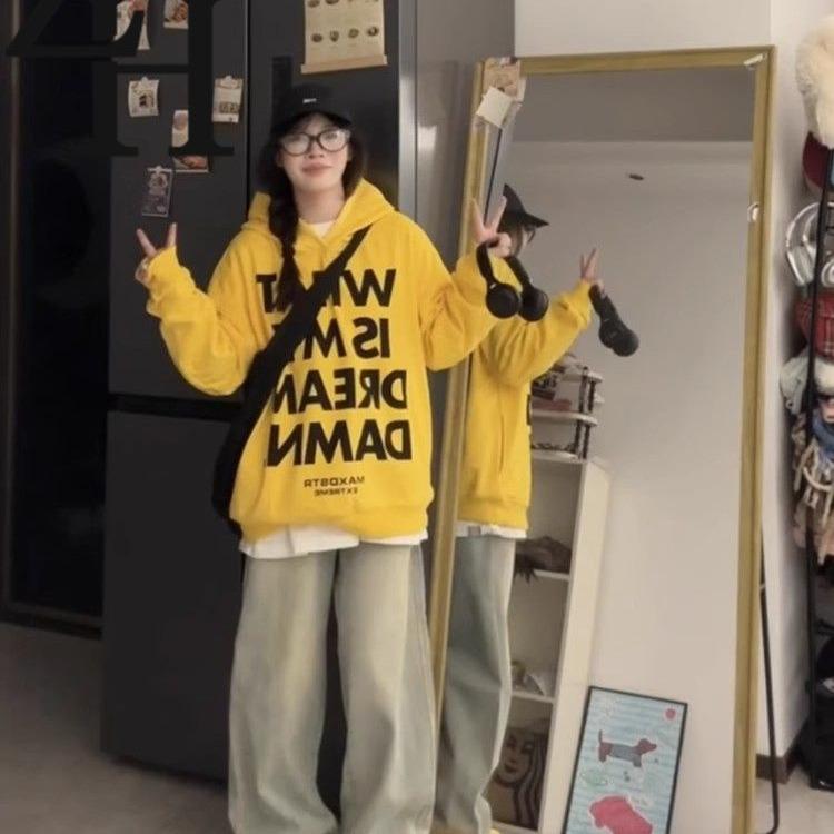 Unisex Yellow Hoodie: Autumn Collection, Creative American Lettering, Casual Loose Fit