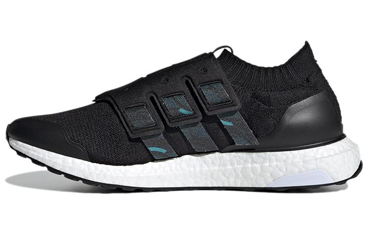 Adidas Ultra Boost Urban Lab City Chengdu GY5246 42