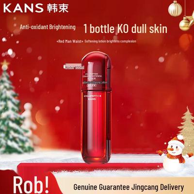 Han Shu Red Charm Waist Multi-Peptide Collagen Toning Lotion