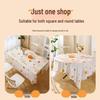 Handon Disposable Plastic Tablecloth