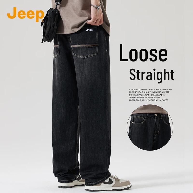 JEEP Men s Loose Fit Straight Leg Jeans 32