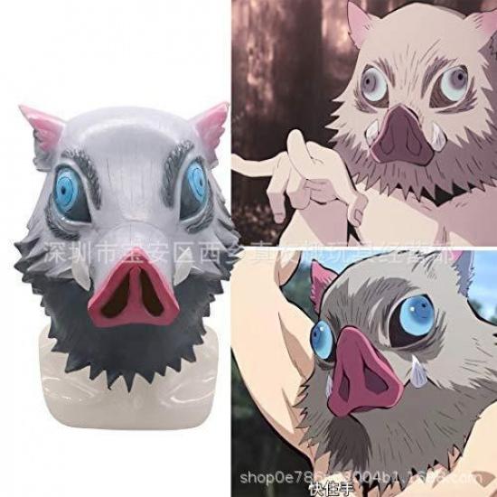 Demon Slayer mask, Inosuke Hashibira pig head latex mask, party costume plush pig head cover Ghost Slayer Pig