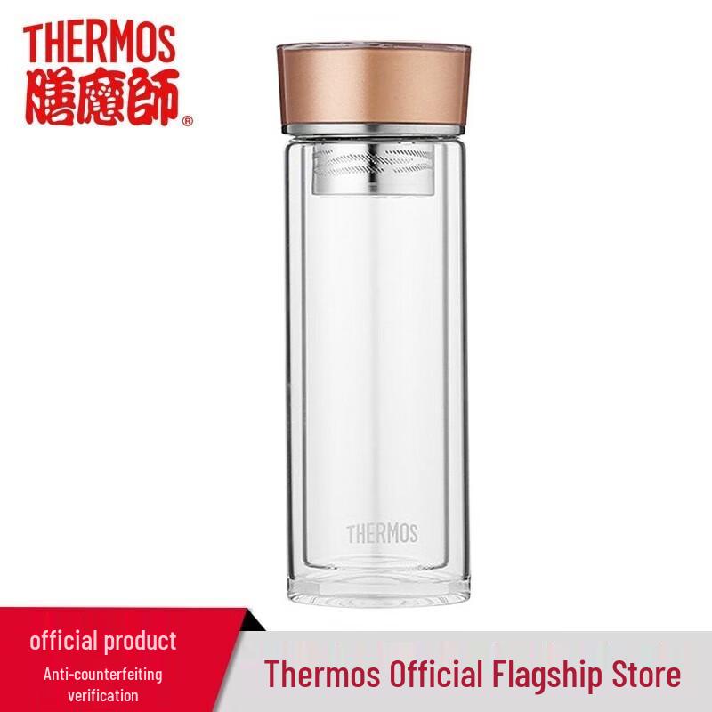 Thermos Double Wall Glass Tea Infuser Mug