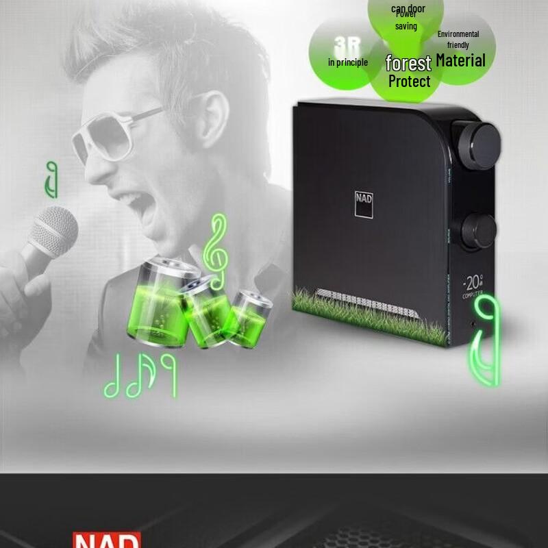 NAD D 3045 Hybrid Digital DAC Amplifier with Elac BS 312 Speakers (CN version)