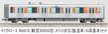Micro Ace N Gauge Tobu 50050 Series (ATO-compatible modified car) 6-car basic set Railway model train A8878