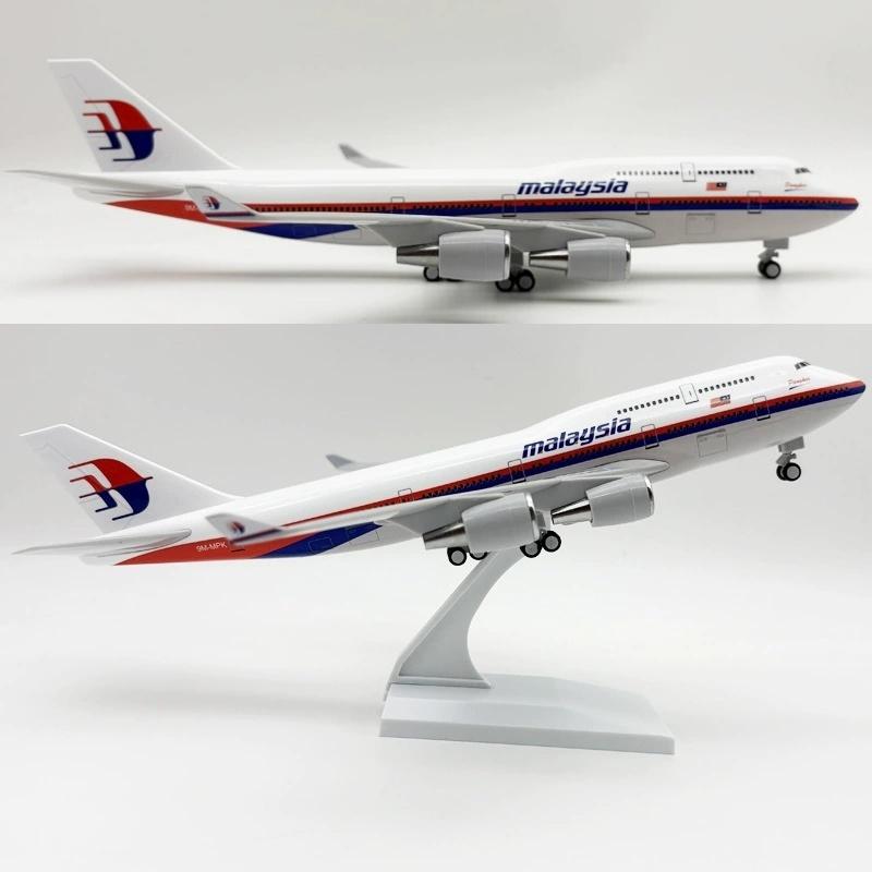 1/240 Scale 30cm B747 Malaysia Airways Aircraft Diecast Resin Model Aviation Plane With Base Home Decor Collected
