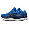 Asics Gel Nimbus 24 Electric Blue Herren Sneaker Piedmont-Grey 1011B359-405