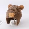 Baby Autumn and Winter Wool Knitted Hat Cute Super Cute Infant Baby Winter Velvet Newborn Winter Men and Women