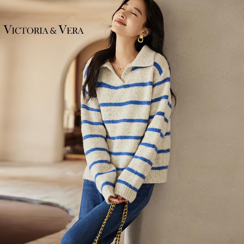 

VICTORIA&VERA Женский синий полосатый вязаный свитер с лацканами XL