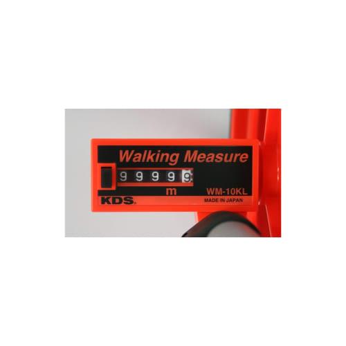 KDS Walking Measure 10KL WM10KL