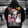 Autumn Winter Men's Clothing Hoodies Japanese Anime Demon Slayer Print HoodedSweatshirt Y2K Oversized Cotton Fashion Top Coat