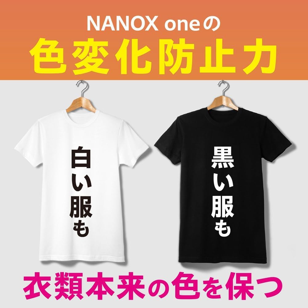 NANOX One Standard Mega Jumbo Citrus Soap Laundry Thoroughly Cleans Even Stubborn Prevents Color Virus and Reduces Washing Machine Odors Refill,