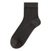 Men's Spring and Summer Ultra Thin Breathable 7A Antibacterial Business Mid Calf Socks