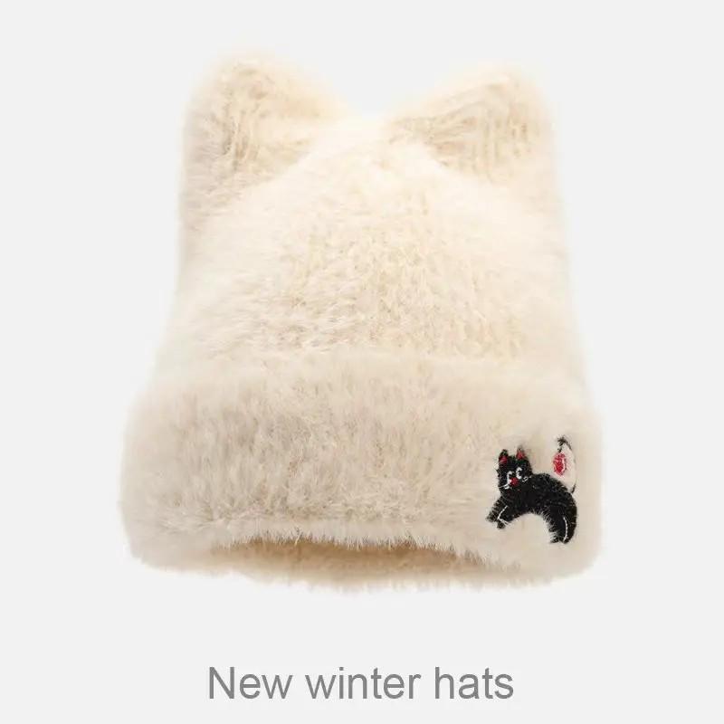 Women's Korean Style Autumn/Winter Wool Hat – Cute Cat Ears, Face-Slimming, Warm Knitted Beanie