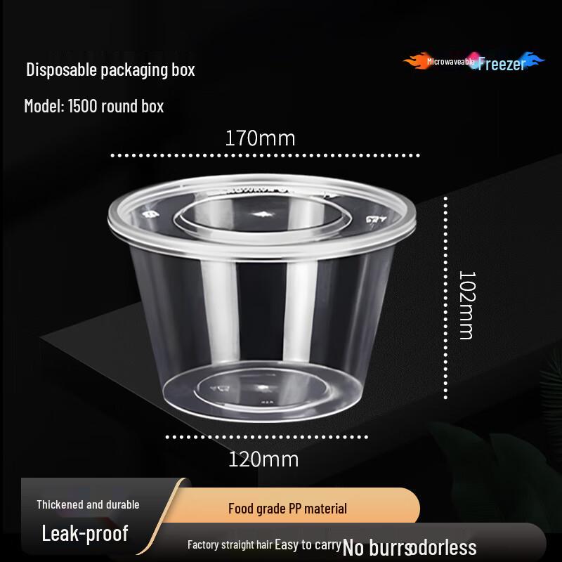 

Disposable Round Food Container with Lid