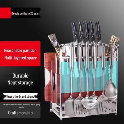 Multifunctional Kitchen Knife and Utensil Storage Rack