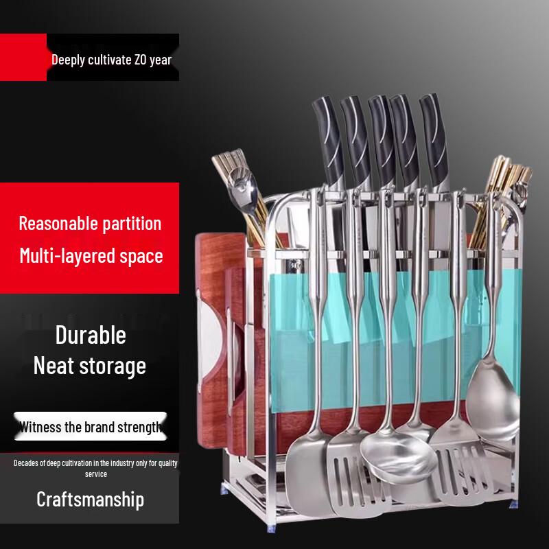 

Multifunctional Kitchen Knife and Utensil Storage Rack