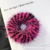 Korean Mink Fur Hair Tie: Cute & Plush High-End Hair Accessory for Women