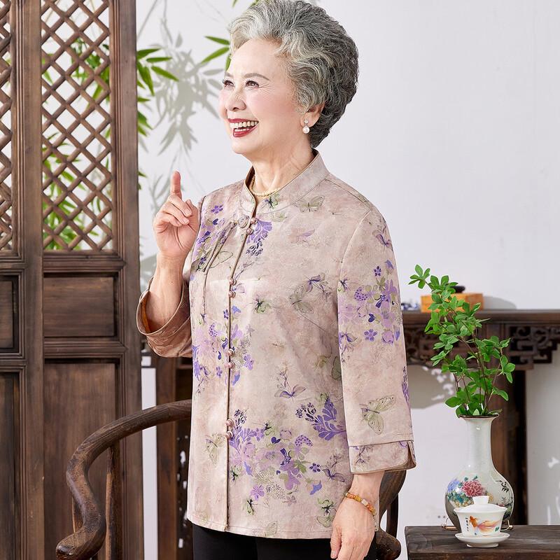 Women's Mid-Aged & Elderly Summer Floral 3/4 Sleeve Blouse