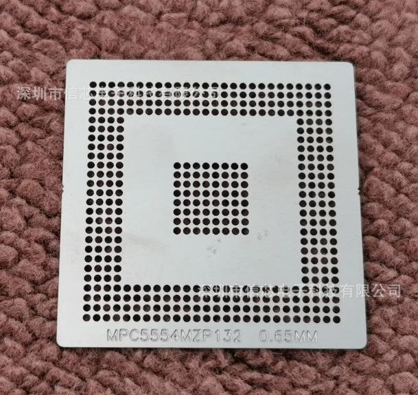 

MPC5554MZP 132SAK-TC1797 Automotive Chip Reballing & Resoldering Stencil