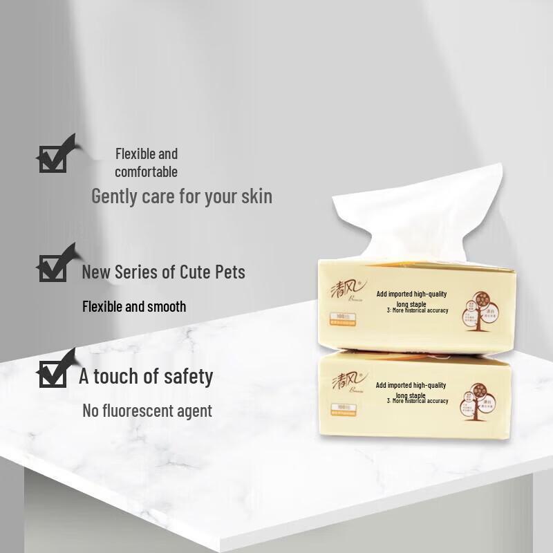 Qifeng Pet Design Facial Tissue (3-Ply, 100 Sheets, 6-Pack)