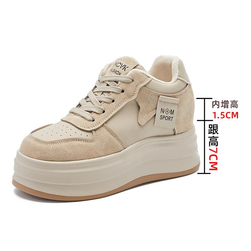 Leather Velvet Women's Shoes Autumn and Winter Women's Thick-soled Inner Height Increase Casual Shoes Children's Versatile White Shoes