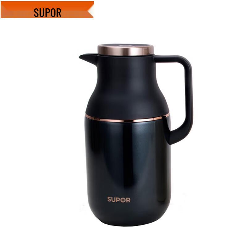SUPOR Starry Sky 1.7L 304 Stainless Steel Insulated Kettle