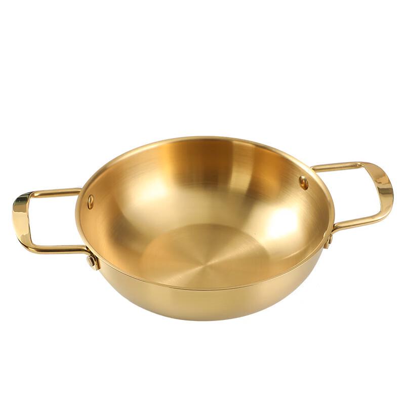 Uto Golden Multifunction Cooking Pot