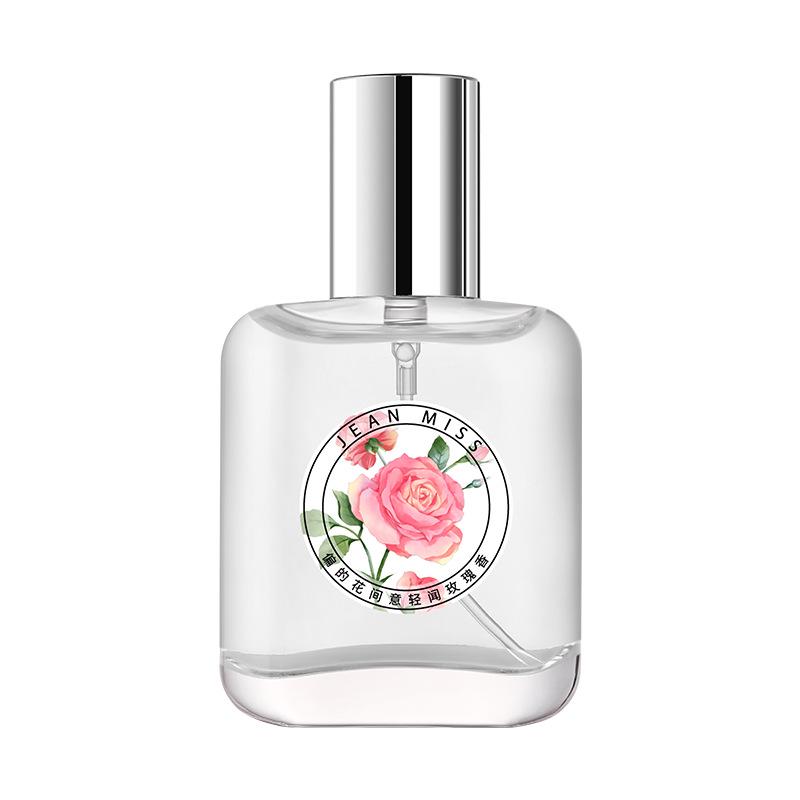 Gardenia Rose Osmanthus White Tea Perfume: 72-Hour Long-lasting Fresh Light Fragrance for Women, Ideal for Students