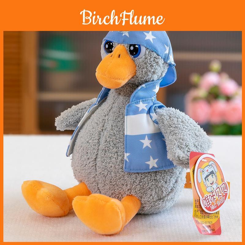 Cute Duck Plush Toy With Pp Cotton Filling For Childrens Gift And Bed Decor